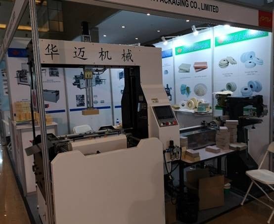 GE225 PSA Glue Bonding Bubble Couriers Bags Sealing/Rigid Boxes