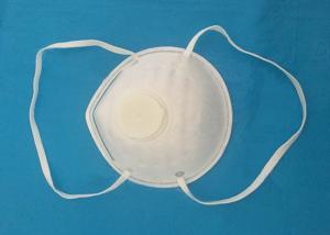 Buy cheap Earloop Style FFP1 Respirator Face Mask With Valve Anti  Pollution Mask product