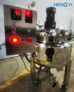 Buy cheap 50L Stainless Steel Emulsifying Mixing Tank With High Shear Homogenizer product
