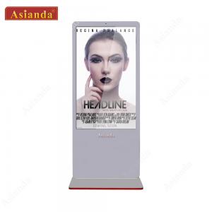 Buy cheap 55inch Innovative Floor Standing Industrial LCD Advertising Interactive Digital Signage product