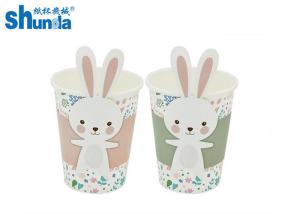 Buy cheap Ice Cream Disposable Paper Cup Embossing Printed With Paper Lid Cover product