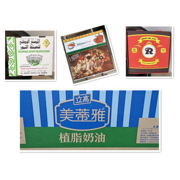 Fully Automatic Carton Box Making Machine , 380V 60mm Pizza Box Making Machine