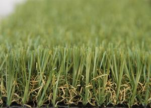 Buy cheap Latex Backing Landscaping Indoor Artificial Grass Comfortable Turf Carpet For Kids product