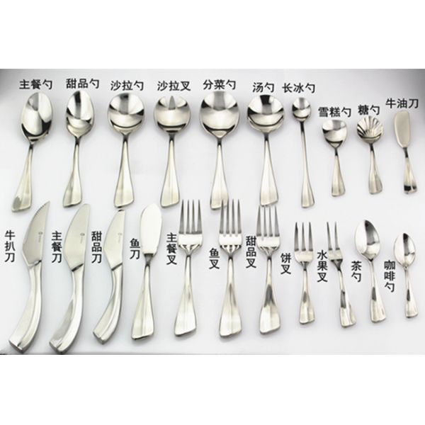 SGS stainless steel cutlery set/hotel dinnerware set/flatware set /knife fork spoon