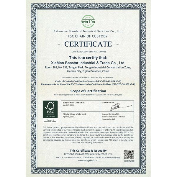 ISO Offset Printing Clothing Paper Bags Underwear Cinnamon Pink Paper Bag