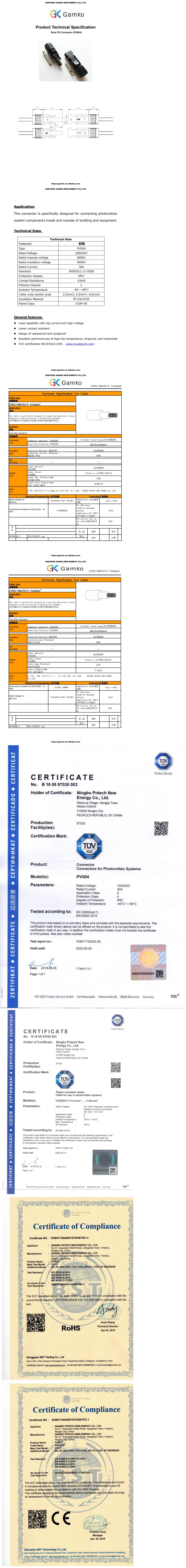 GKA 1000V solar PV module solar connector China Manufacturer Design for solar panel system
