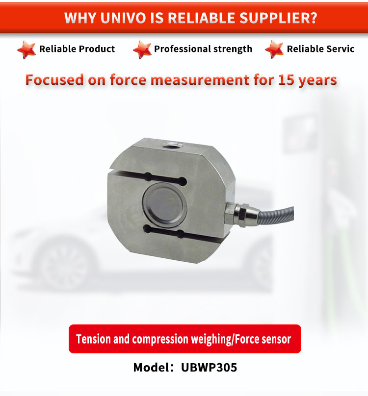 Gravity Sensor Tension and Compression Weighing Force Sensor UBWP305Y UNIVO's Product