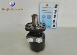 Buy cheap Durable LSHT Hydraulic Motor , Hydraulic Lift Motor BMTG For Fire / Rescue Vehicle product