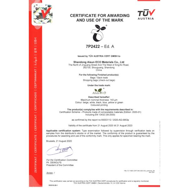 Hdpe Biodegradable Shopping Bag Compostable Compost Bags