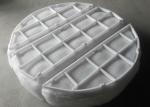 PP Mesh Pad Double Wire Knitting Mesh