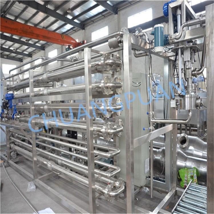 Buy cheap Automatic Control System UHT Sterilizer Machine For Fruit Paste product