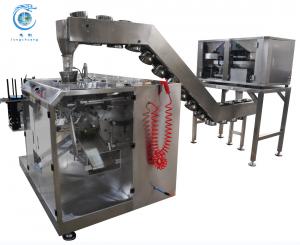 Buy cheap ISO9001 Zipper Pouch Powder Packing Machine Doypack Automatic Weight Packing Machine product