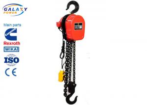 Buy cheap Electric Chain Hoist 1 Ton - 5 Tons Overhead Line Construction Tools Lifting Equipment product