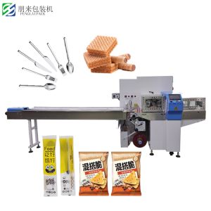 Servo Driven Pillow Packaging Machine 50-100 Bags/Min