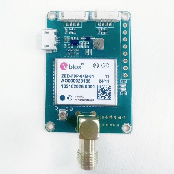 ZED-F9P-04B High Precision Development Board For Handheld UAV Intelligent Driving GPS Module