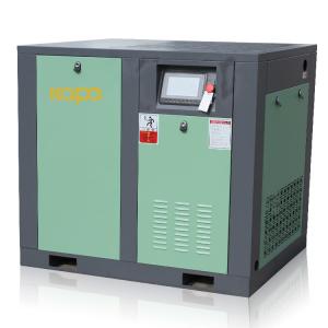 Buy cheap permanent Magnet 37kw 50Hp 6.05m3/Min Variable Speed Drive Air Compressor product