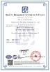 Tianjin Liwei New Energy Technology Co., Ltd. Certifications