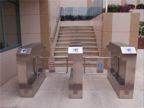 Dry Contact Swing Turnstile Gate