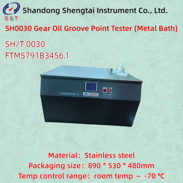 SH0030 Vehicle Gear Oil Groove Point Tester SH0030 Metal Bath SH/T 0030 Room Temp ~ -70 ℃