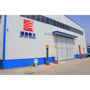 Beijing Jietaihongli Technology Co., Ltd.
