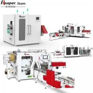 China Mini Tissue Paper Manufacturing Machine L4050*W1400*H1915mm for Facial Tissue Making on sale