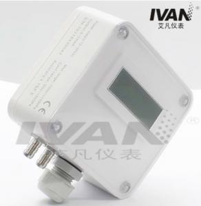 Buy cheap Air Adjustable Differential Pressure Transmitter with IP 65 Protection and LCD Display product