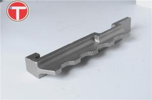 Buy cheap 35CrMo Cnc Turning Machining Helicopter Aluminum Parts for Metal Casting Machinery Hook product
