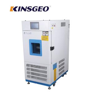 Buy cheap -40C To 150C Temperature Humidity Chamber , ISO Environmental Test Systems product