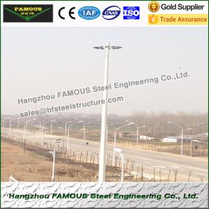 Buy cheap Monopole And Lattice Tower Pole Steel Frame Buildings For Wind Power Tower product