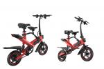 Buy cheap Multi Functional Electric Folding Road Bike Maximum Load 120kg For Commuting product