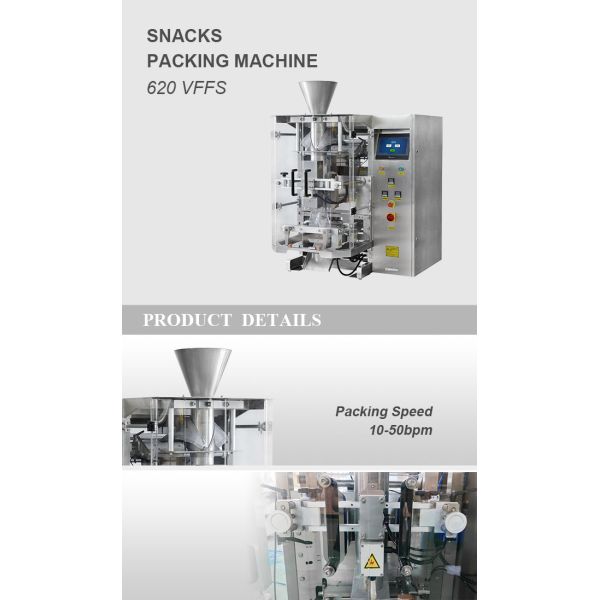 620mm 50bpm Snacks Vertical Form Fill Seal Packaging Machine