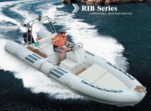 Buy cheap OEM Funny Lightweight Inflatable Boat 8 Man Inflatable Boats RIB480D product