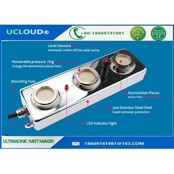 Industrial 3 Head Ultrasonic Mist Maker For Greenhouse Aeromist Hydroponics