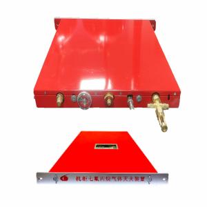 Buy cheap Automatic Rack Mount Fire Suppression Extinguisher Clean Gas Environmental Friendly product