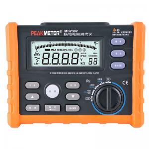 Buy cheap MS2302 Earth Resistance Testers 2 Pole / 3 Pole 600V Earth Voltage Solar PV Testing Kit product