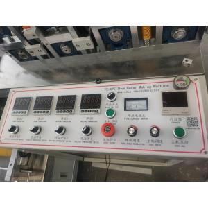 Highspeed Waterproof PE Shoe Cover Making Machine