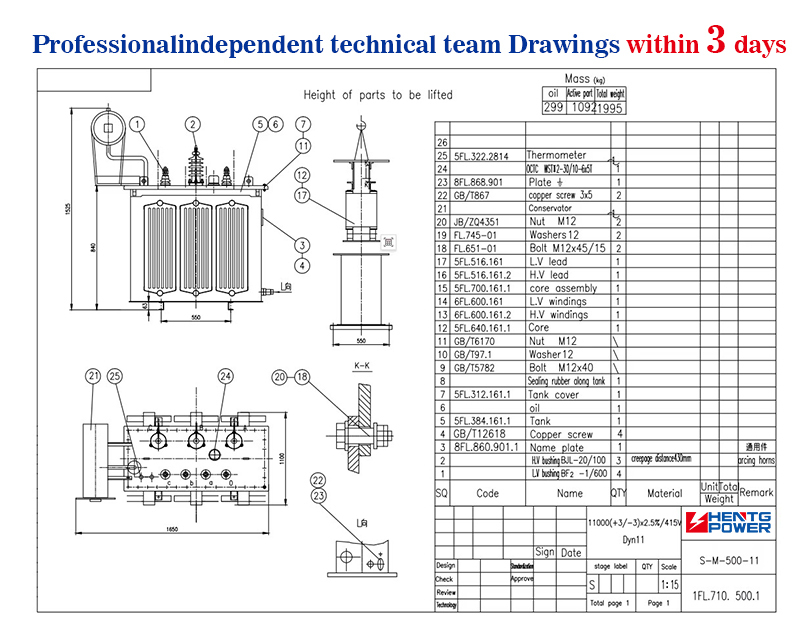CE Certified 500KVA Oil Immersed Power Transformer with IEC60076 Standards 10kV/11kV to 220V/440V Dyn11 Vector Group