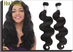 Buy cheap Softy Silky Peruvian Virgin Curly Hair 6A Grade 25cm To 80cm Length product