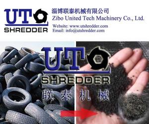 Buy cheap Tyre recycling line/Industrial shredder product