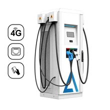 Quality Aluminum Alloy Commercial EV Charger with CCS CHADEMO Charging Compatibility for sale
