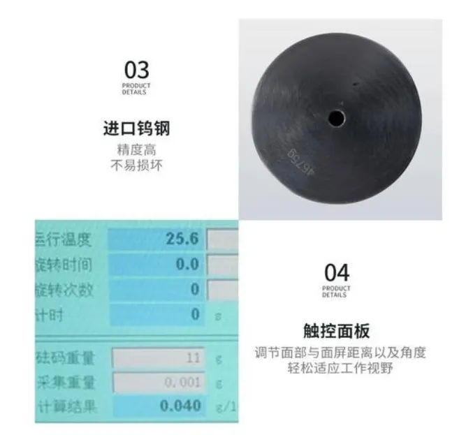 UP-5004 Digital Display MFR MVR Testing Machine with High Temperature Control Accuracy and 40 °C - 450 °C Range