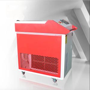 Buy cheap 1500W 1000W Handheld Laser Rust Removal Machine Rust Removal Gun product
