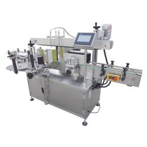 China 2.0KW Flat Square Round Bottles Automatic Sticker Labeling Machine Double Sided Marking on sale