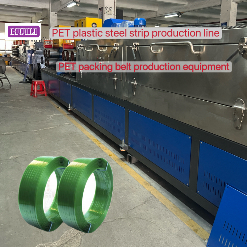 Buy cheap Automatic winding machine PET plastic steel strip production equipment PET strip 20-500KG/roll product