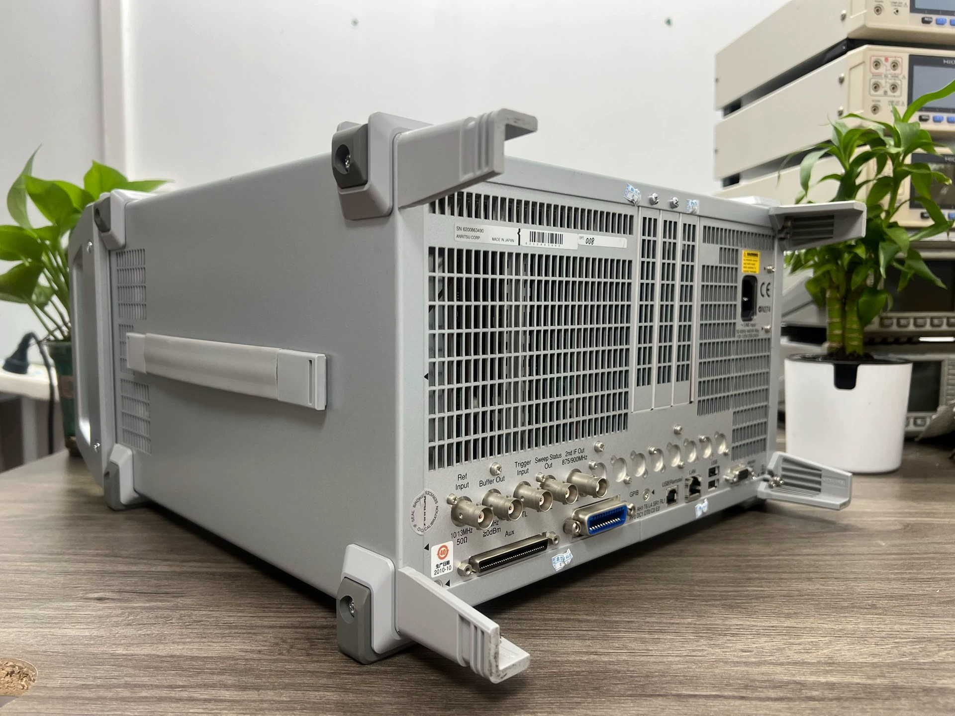 Anritsu MS2690A RF Spectrum Analyzer 6 GHz Wideband Vector Signal Analyzer