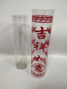 Buy cheap Multifunctional Clear Folding Plastic Boxes Good Stability High Pressure Resistance product