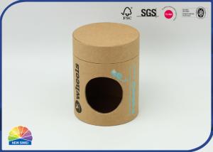 Buy cheap Customized Print Biodegradable Kraft Paper Packaging Tube Box product