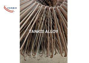 Buy cheap 0Cr21Al6Nb Fecral Alloy Spiral Furnace Heating Wire DIN 17470 product