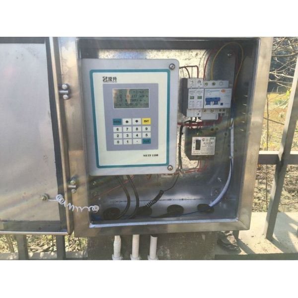 High Accuracy Insertion Ultrasonic Flow Meter , Digital Fluid Flow Meter
