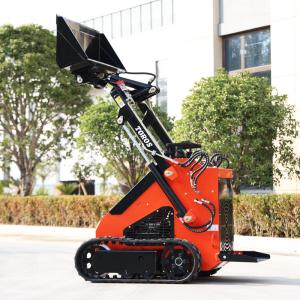 Buy cheap Powerful Mini Stand Up Skid Steer Agricultural Skid Steers Multipurpose product
